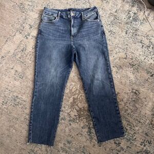 Express Straight Ankle High Rise Jeans Ultra Hyper Stretch Size 12/14